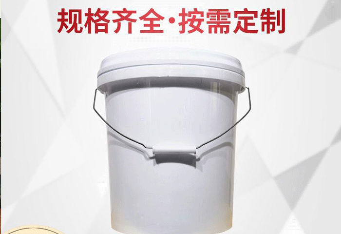 16升压口塑料
